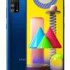 Samsung Galaxy M31 8GB/128GB
