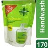 Godrej Protekt Hand Wash Refill 170 ml