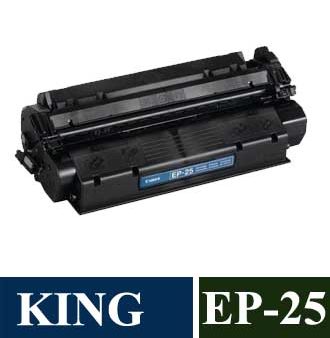 KING  EP-25 Toner Cartridge
