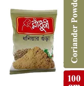 Radhuni Coriander Powder - 100gm
