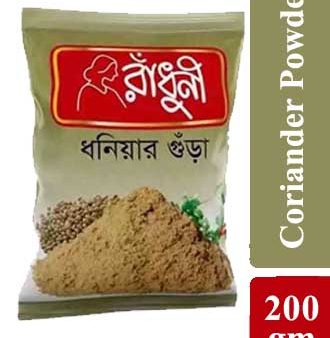 Radhuni Coriander Powder - 200gm