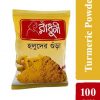 Radhuni Turmeric Powder - 100gm