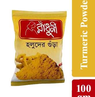 Radhuni Turmeric Powder - 100gm